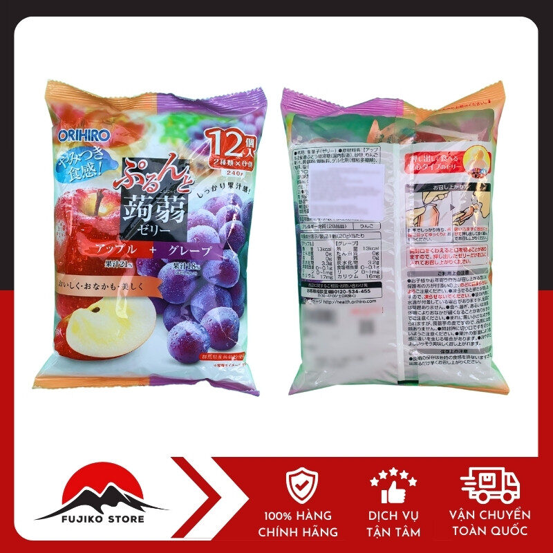 ORIHIRO - Thạch mềm vị táo và nho 20g x 12 cái
