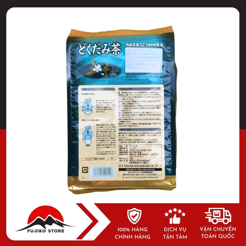 Trà diếp cá túi lọc ORIHIRO