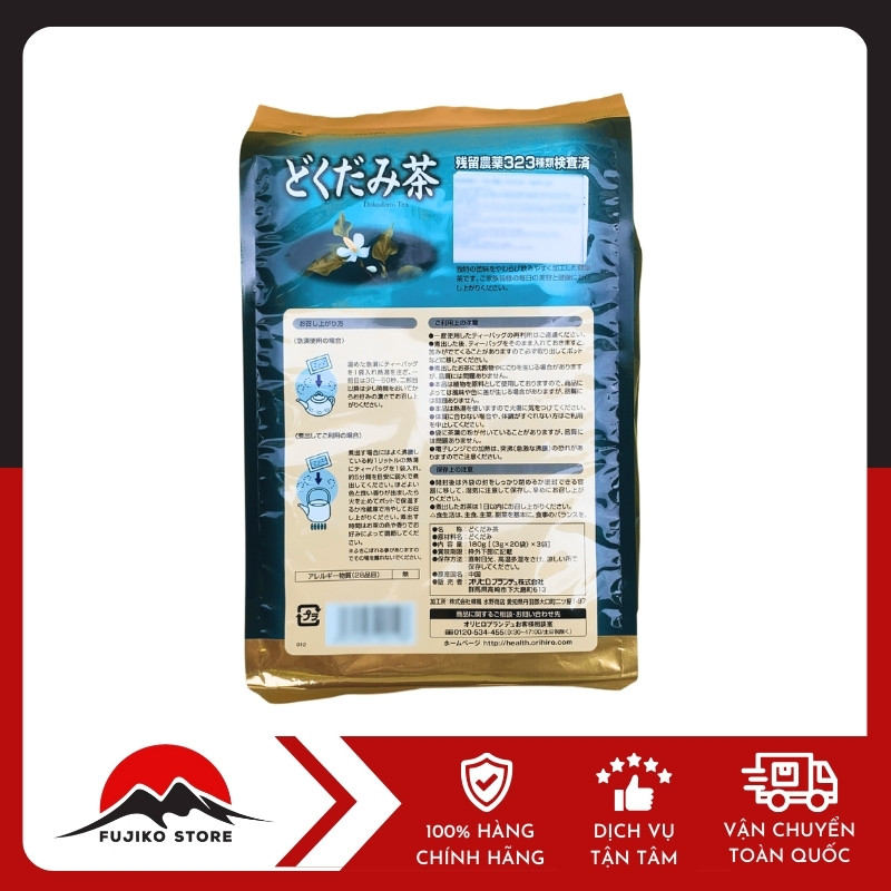 ORIHIRO-tra-diep-ca-tui-loc-2 Trà diếp cá túi lọc ORIHIRO