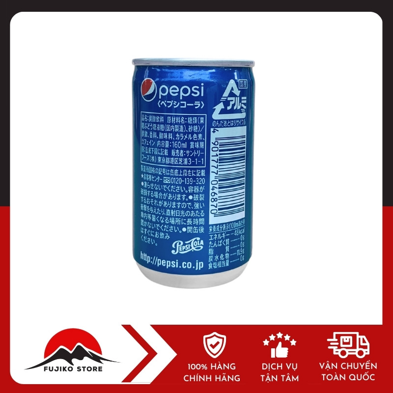 Pepsi-lon-160ml-2 Pepsi lon 160ml