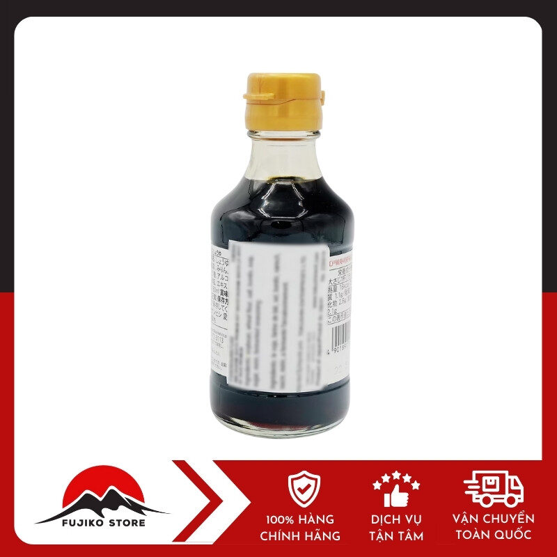 Nước tương đậu nành SANBISHI 180ml