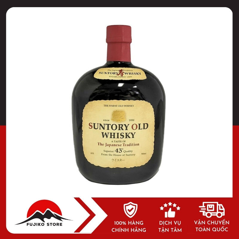 SUNTORY - Rượu Old Whisky Nhật Bản 700ml