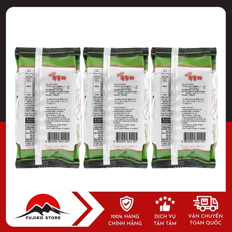 Set 3 gói rong biển ăn liền Olive (4.5g x 3)