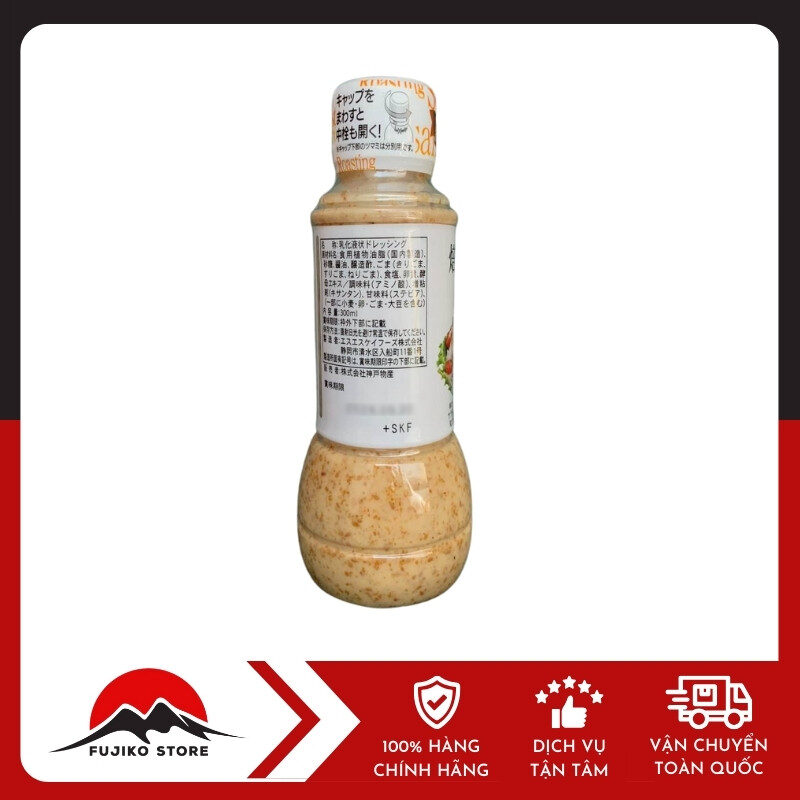 Sốt salad vị mè rang