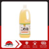 Dầu gạo cao cấp 1500gr TSUNO SHOKUHIN