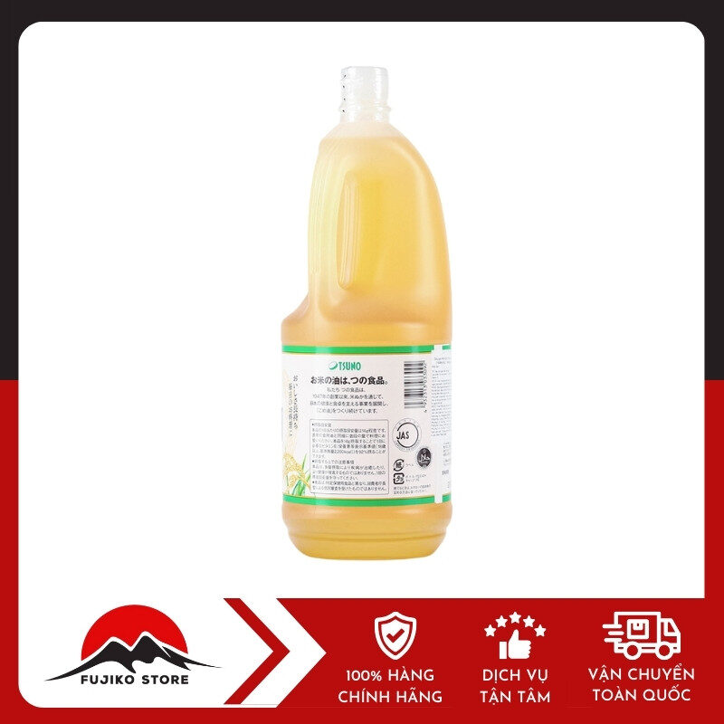 Dầu gạo cao cấp 1500gr TSUNO SHOKUHIN