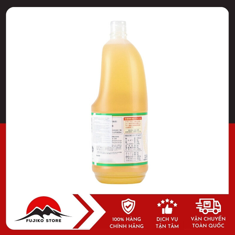 Dầu gạo cao cấp 1500gr TSUNO SHOKUHIN