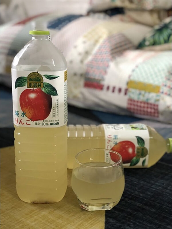 Nước táo KIRIN 1.5L
