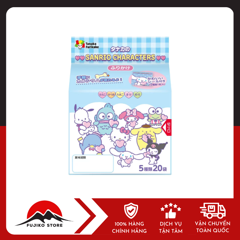 Rắc cơm nhiều vị HELLO KITTY