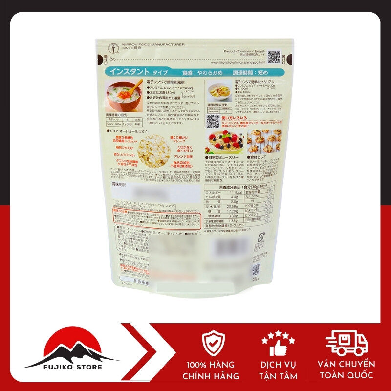 Bột yến mạch nguyên chất NISSHOKUS 340g