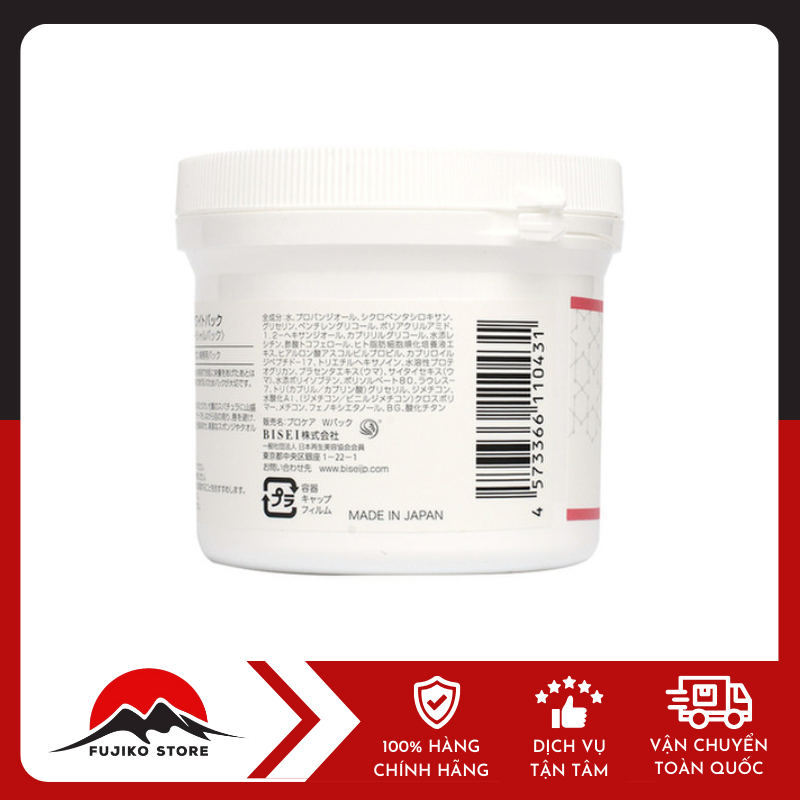 Mặt nạ ủ trắng da Premium White Pack 400g BEBE PRO