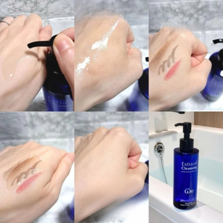 Dầu tẩy trang Extra Oil Cleansing 200ml CURE