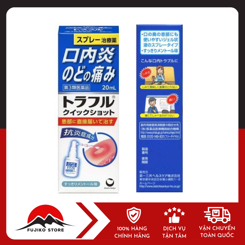 Xịt nhiệt miệng Nhật Bản cho trẻ từ 2 tuổi 20ml DAIICHI SANKYO