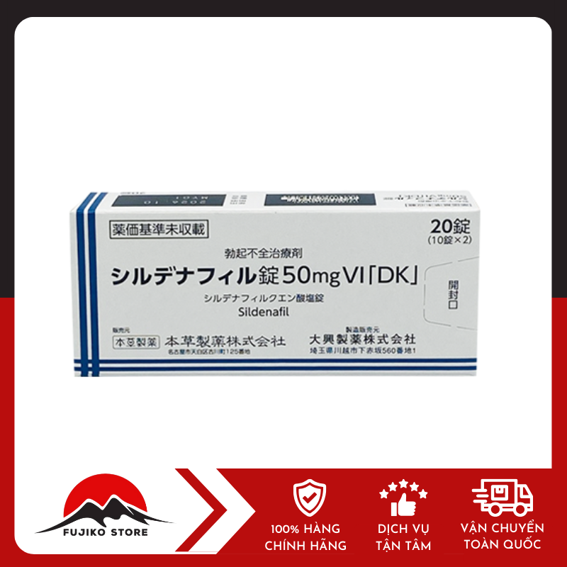 Viên uống tăng cường sinh lý nam Sildenafil 20v DAIKOU