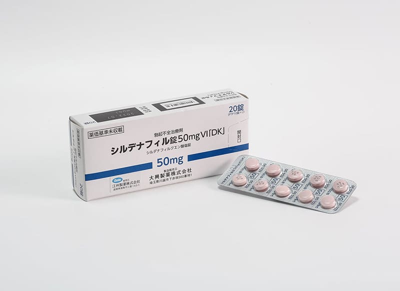 Viên uống tăng cường sinh lý nam Sildenafil 20v DAIKOU