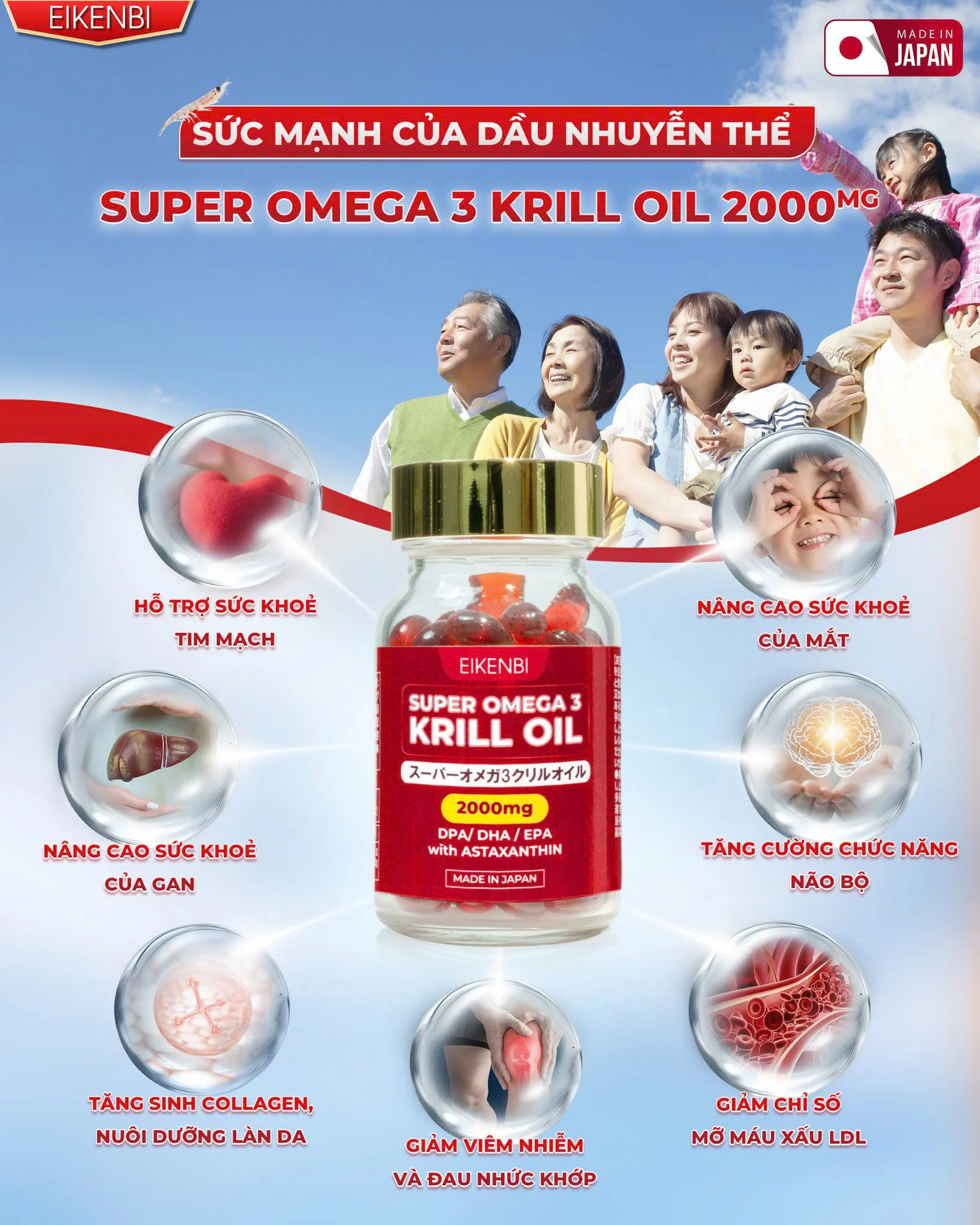 Dầu nhuyễn thể Super omega 3 krill oil 2000mg EIKENBI