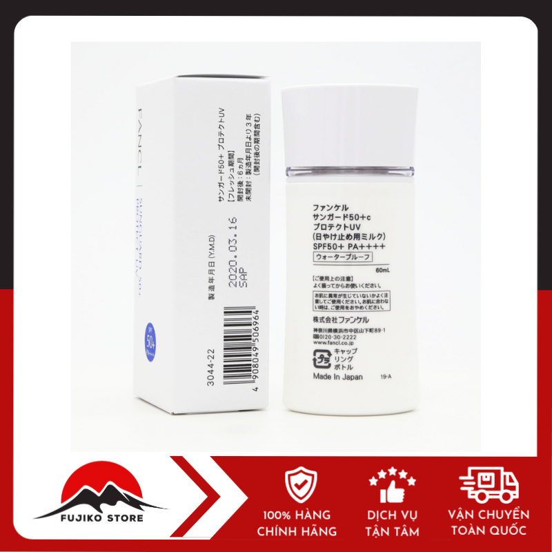 fancl-kem-chong-nang-vat-ly-sunguard-spf50-60ml-ảnh 2