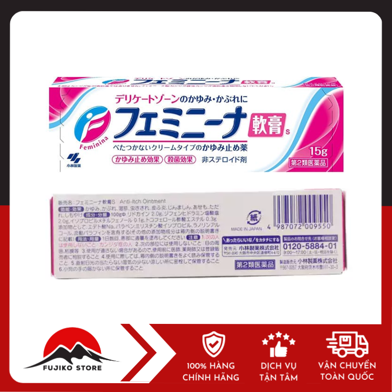 Kem đặc trị ngứa viêm cho vùng kín 30g FEMININA