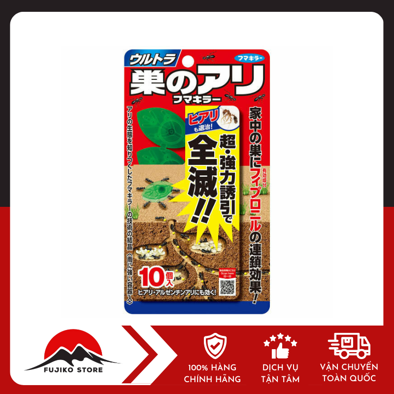 Viên diệt kiến Nhật Bản set 10 viên FUMAKILA