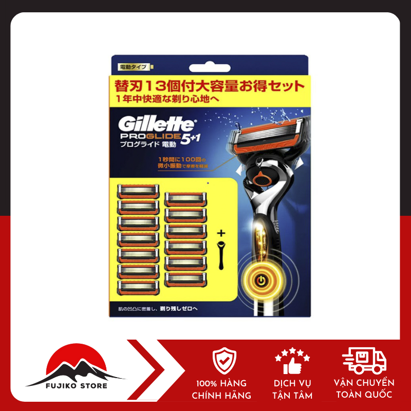 gillette-set-dao-cao-rau-dung-pin-proglide-flexball-51-kem-13-luoi-thay-the-ảnh 1 Set dao cạo râu dùng pin Proglide Flexball kèm 13 lưỡi thay thế Gillette