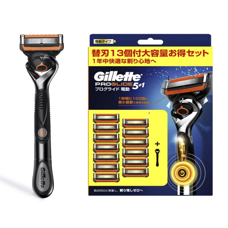Set dao cạo râu dùng pin Proglide Flexball kèm 13 lưỡi thay thế Gillette