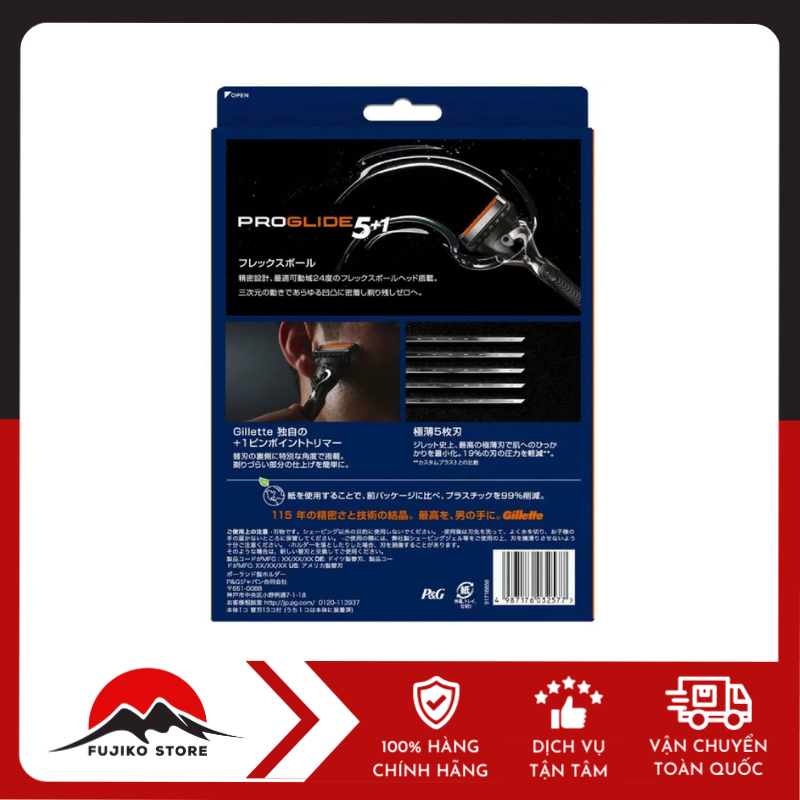 Set dao cạo râu không pin Proglide Flexball Power kèm 13 lưỡi thay thế Gillette