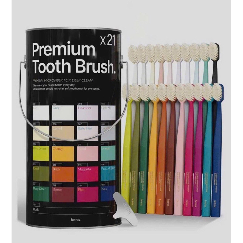 Bộ bàn chải Premium Tooth Brush 21 chiếc HETRAS PREMIUM