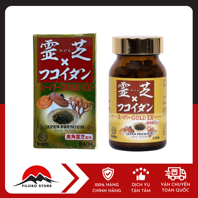 ikimoto-vien-nam-linh-chi-fucoidan-super-gold240v-ảnh 1 Viên Nấm linh chi Fucoidan Super Gold 240v IKIMOTO