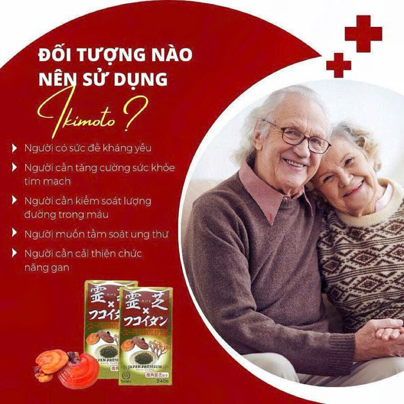 Viên Nấm linh chi Fucoidan Super Gold 240v IKIMOTO