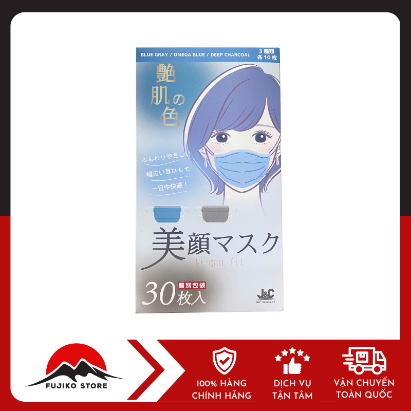 Khẩu trang Began Fit cho nữ hộp 30 chiếc J&C