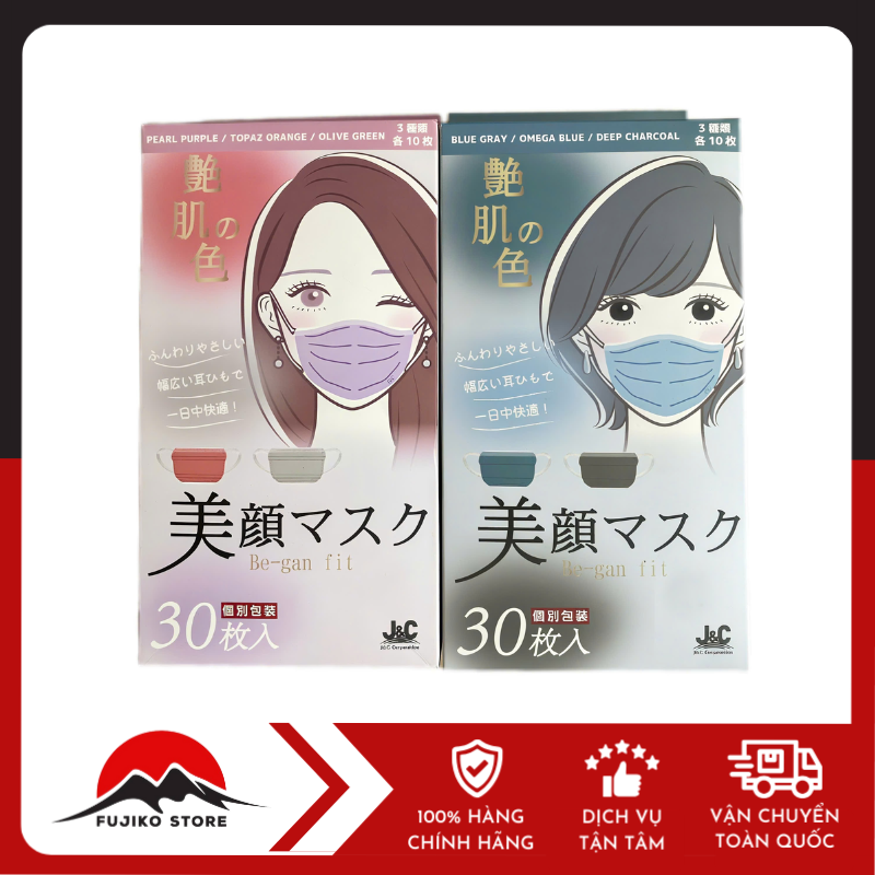 Khẩu trang Began Fit cho nữ hộp 30 chiếc J&C
