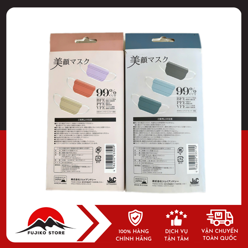 Khẩu trang Began Fit cho nữ hộp 30 chiếc J&C