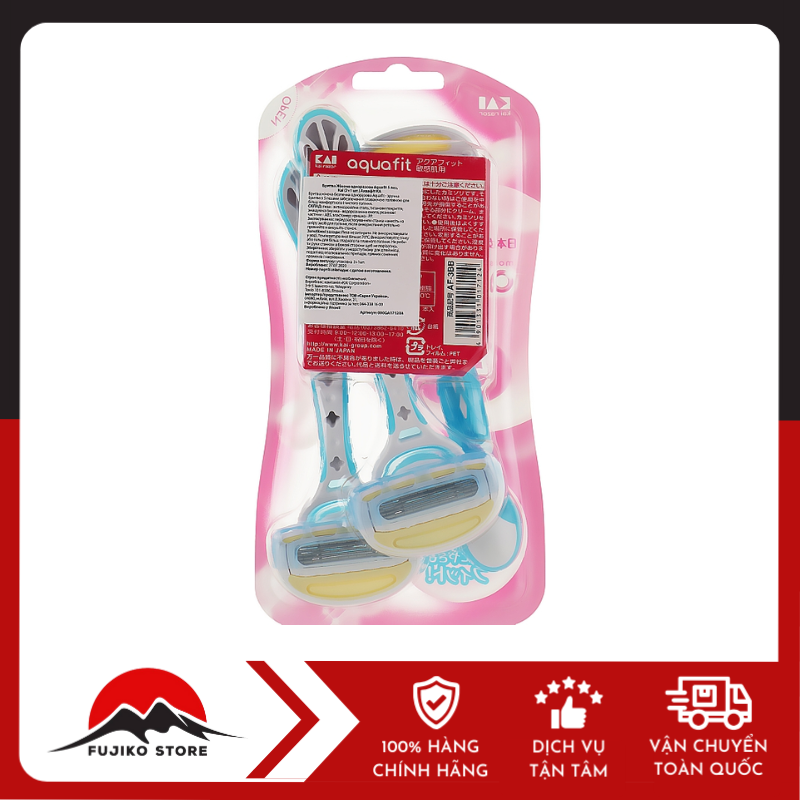 kai-set-3-dao-cao-body-aquafit-dau-dao-5-luoi-cao-cap-ẢNH 2