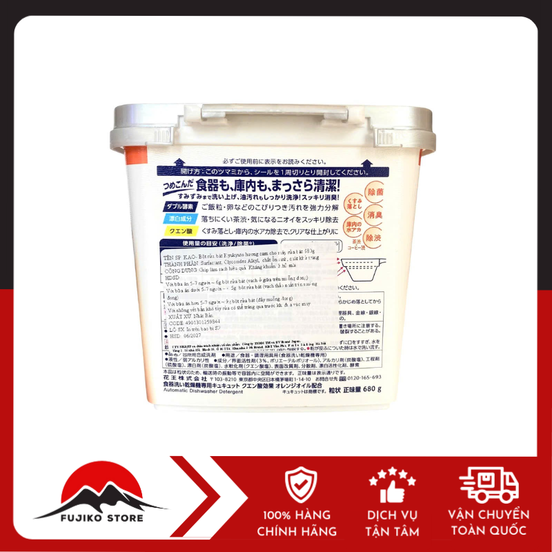 Bột rửa bát Kyukyuto hương cam cho máy 680g KAO