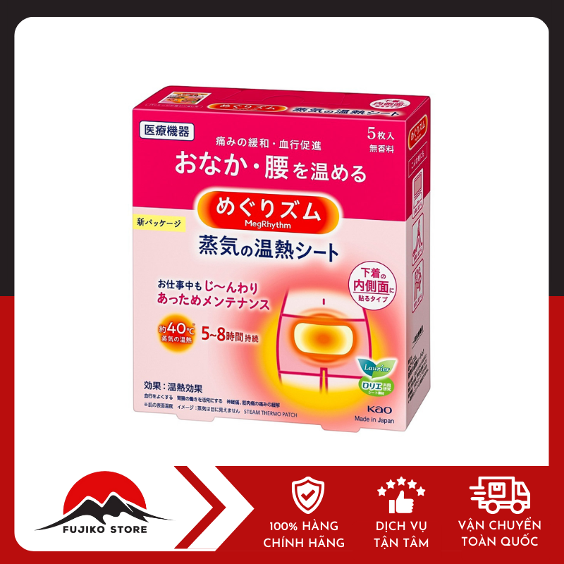 Miếng dán làm ấm giảm đau bụng kinh 5 miếng KAO