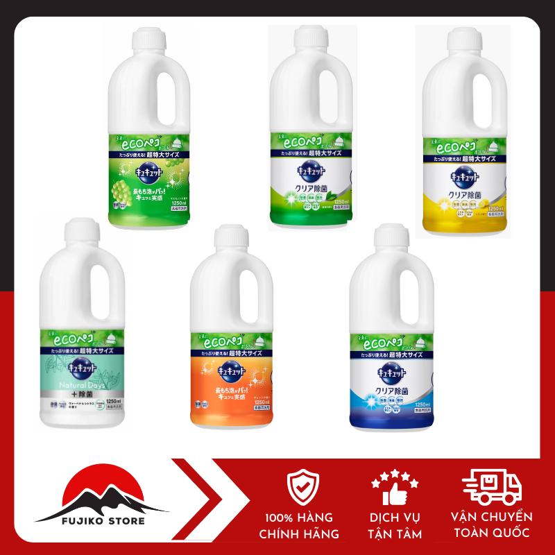 Nước rửa bát Kyukyuto 1250ml KAO