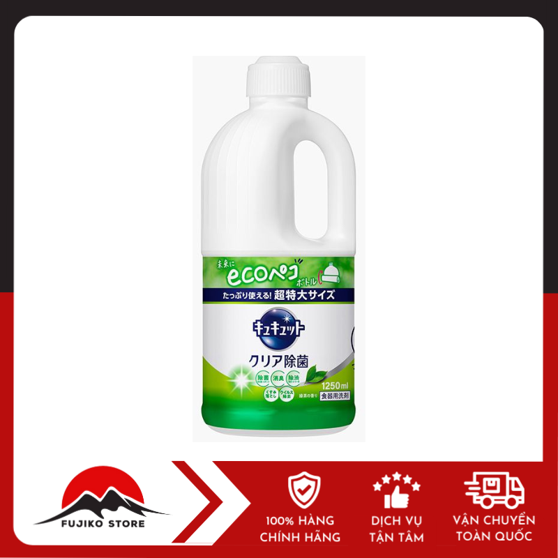 Nước rửa bát Kyukyuto 1250ml KAO