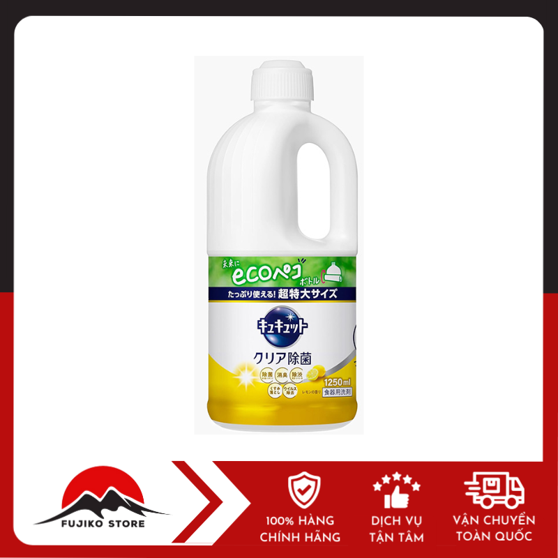 Nước rửa bát Kyukyuto 1250ml KAO