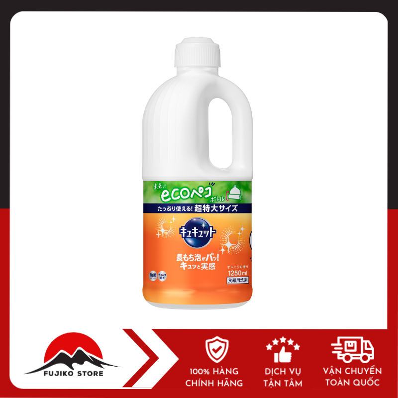 Nước rửa bát Kyukyuto 1250ml KAO