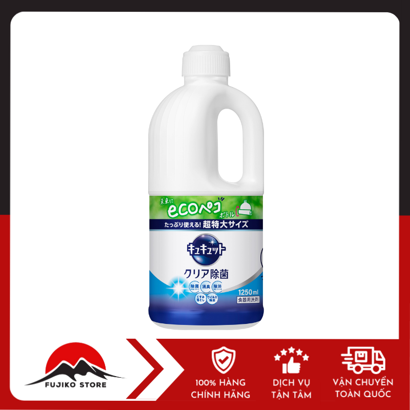 Nước rửa bát Kyukyuto 1250ml KAO