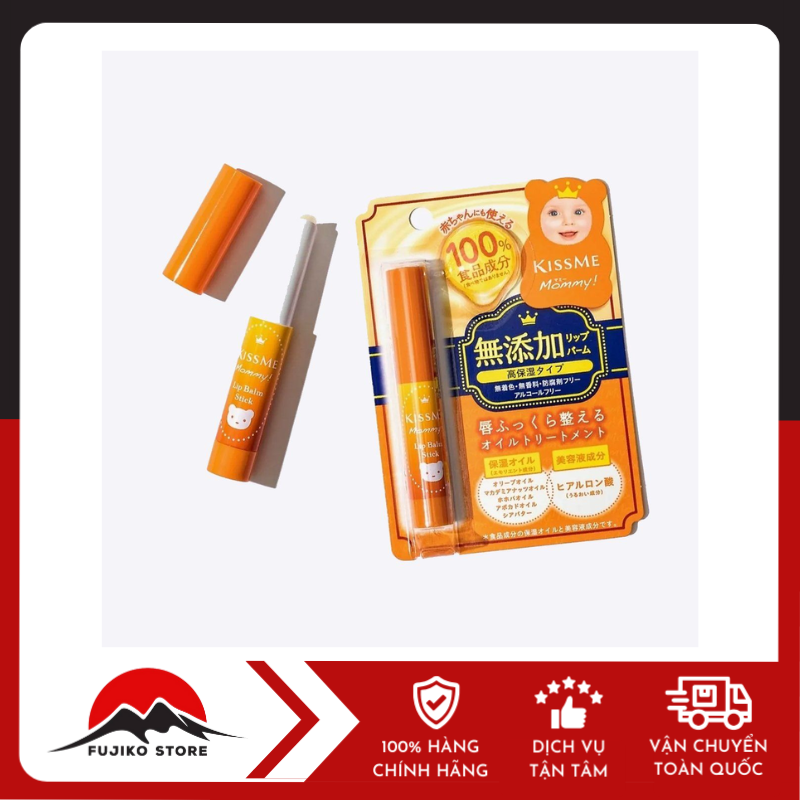 Son Dưỡng môi Cấp Ẩm dành cho bé từ 6 tháng KissMe