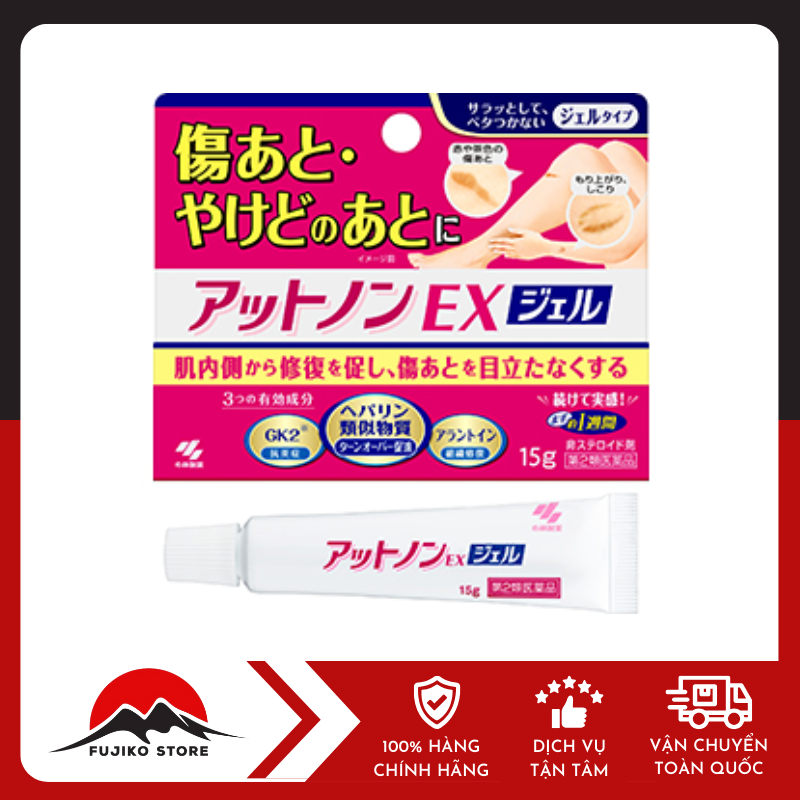 Gel trị sẹo EX 15g Kobayashi