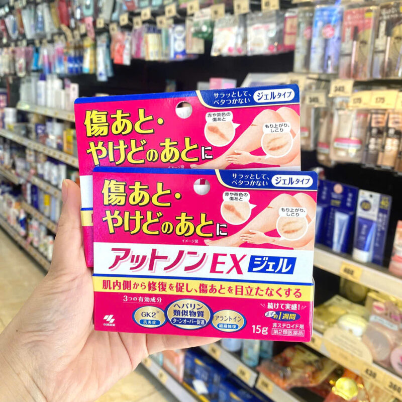 Gel trị sẹo EX 15g Kobayashi