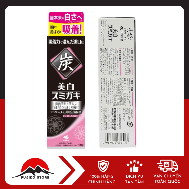 Kem đánh răng than hoạt tính 90g KOBAYASHI