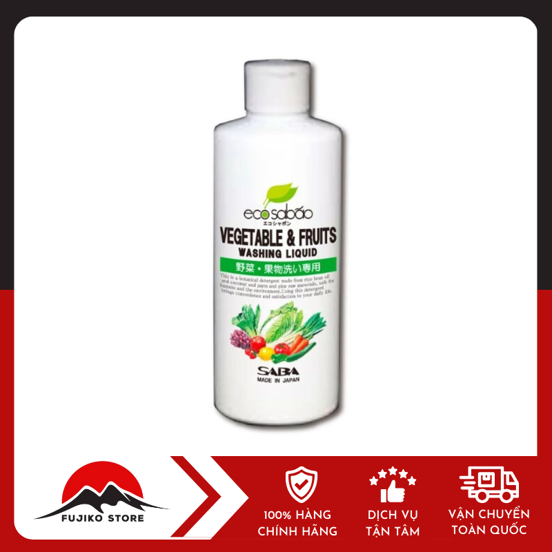 Dung dịch rửa rau củ quả 280ml KOKUBO