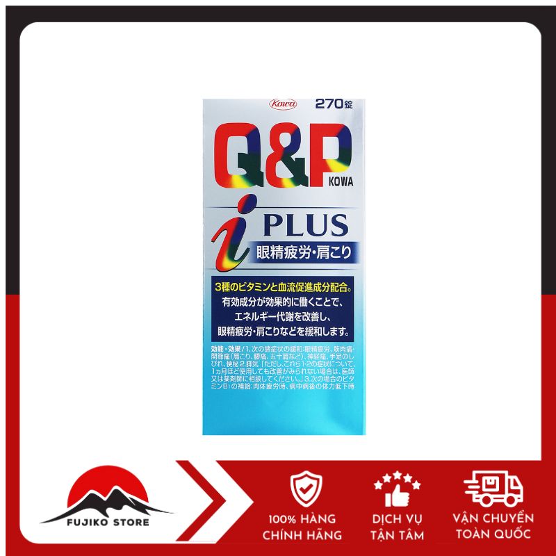 kowa-vien-uong-bo-mat-qp-chong-moi-mat-270-vien-ảnh 1