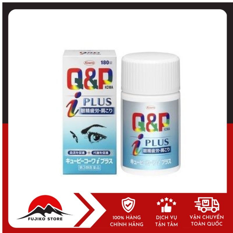 Viên uống bổ mắt Q&P chống mỏi mắt 270 viên KOWA