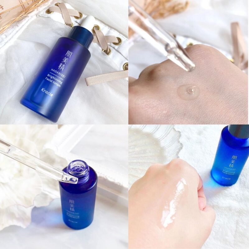 Serum dưỡng trắng da Hadabisei 30ml KRACIE
