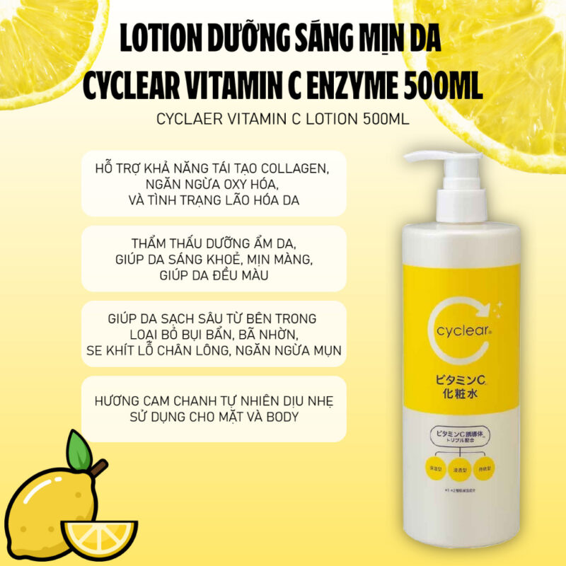 Lotion Vitamin C dưỡng sáng da KUMANO YUSHI