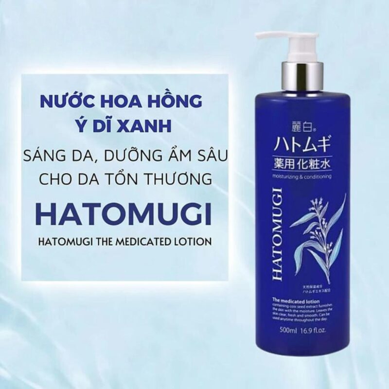 Lotion ý dĩ dưỡng ẩm sâu làm sáng da KUMANO YUSHI